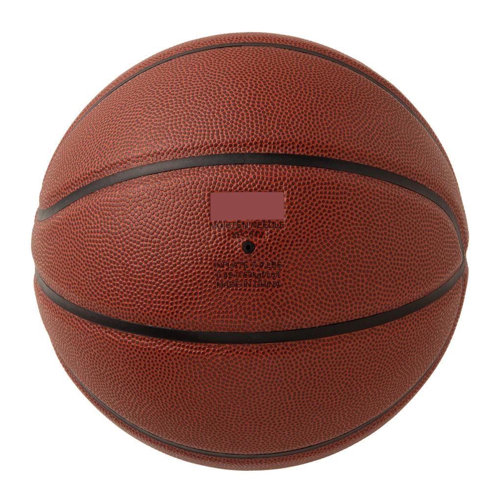 MIKASA Баскетбольный мяч Японской баскетбольной ассоциации, сертифицированный, 7, рабочий, высокий, юниорский, искусственная кожа, коричневый, CF700, рекомендуемый, внутренний