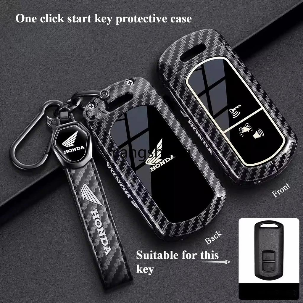 Honda Alloy Key Protection Cover Is Suitable for PCX150 PCX160 Foza ANSS350ns125 Alloy Key Protection Cover
