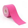 Kinesio Taping Kinsiology Tape Chest Paste Sports Tape 2PC Kangjia Muscle Paste Intramuscular Effect