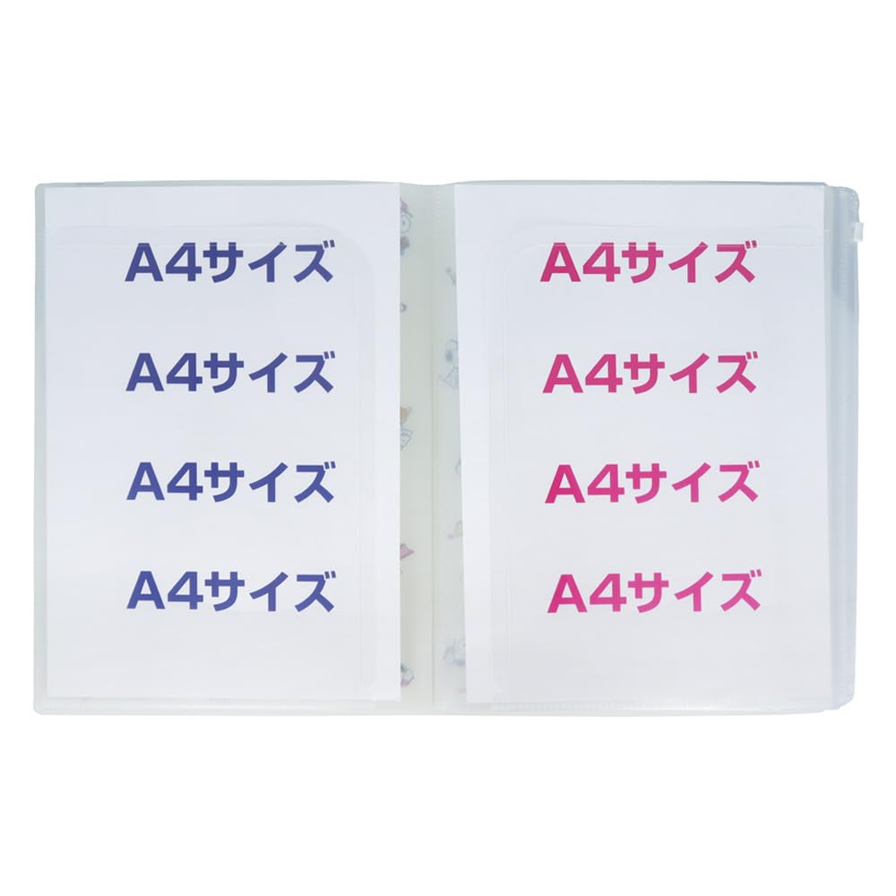 Канцелярские товары Sunstar Snoopy Прозрачная папка Игра с цветами Camp S2139090