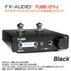 Вакуумная лампа для наушников Включает вакуумную лампу 5725 FX-AUDIO- TUBE-07J [Черный] Высокомощный усилитель, Предварительный усилитель,