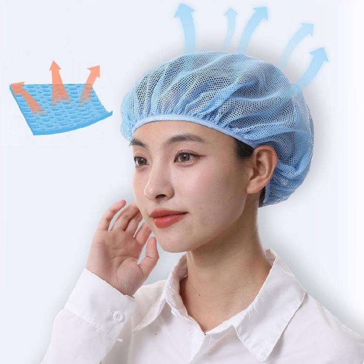 Summer Mesh Work Cap for Hair Coverage in Factory Kitchen Tasks, Brimless Elastic Design with Lightweight Wear