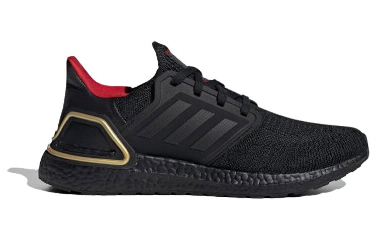 UltraBoost 20 Adidas 'Год Дракона' IF9269
