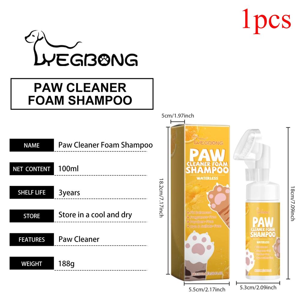 Waterless Pet Paw Cleaner Foam Shampoo for Dogs & Cats, Gentle Foot Cleaning & Deodorizing, 100ml