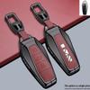 Чехол для ключа для 2026 ICAR03 Chery 03T Super V23S/iCarV23 - Корпус ключа с пряжкой