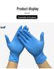 High Elastic Food Grade White Nitrile Gloves: Disposable, Waterproof for Kitchen, Cooking, and Baking