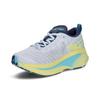 Running Shoes Carbon Cruise XR Frosty Blue Cm [Yonex] Women's (403) 23.0