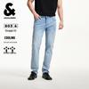Мужские джинсы Jack & Jones Cool-Touch Stretch прямого кроя