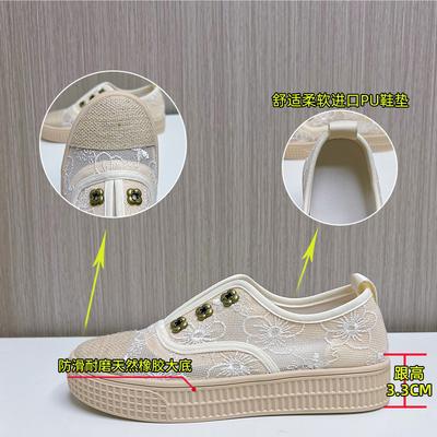 Рыбацкие туфли на толстой подошве, женские, лето 2025, новые, дышащие, маленькие, ароматные, повседневные туфли, белые туфли на одной педали, ретро-туфли