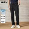 Men's Casual Pants with Linen & Lyocell
