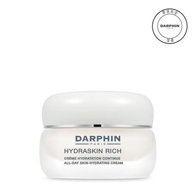 Hydraskin Насыщенный крем 50 мл