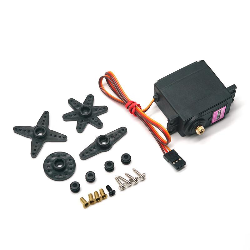 Digital Servo Motor for DIY Robots