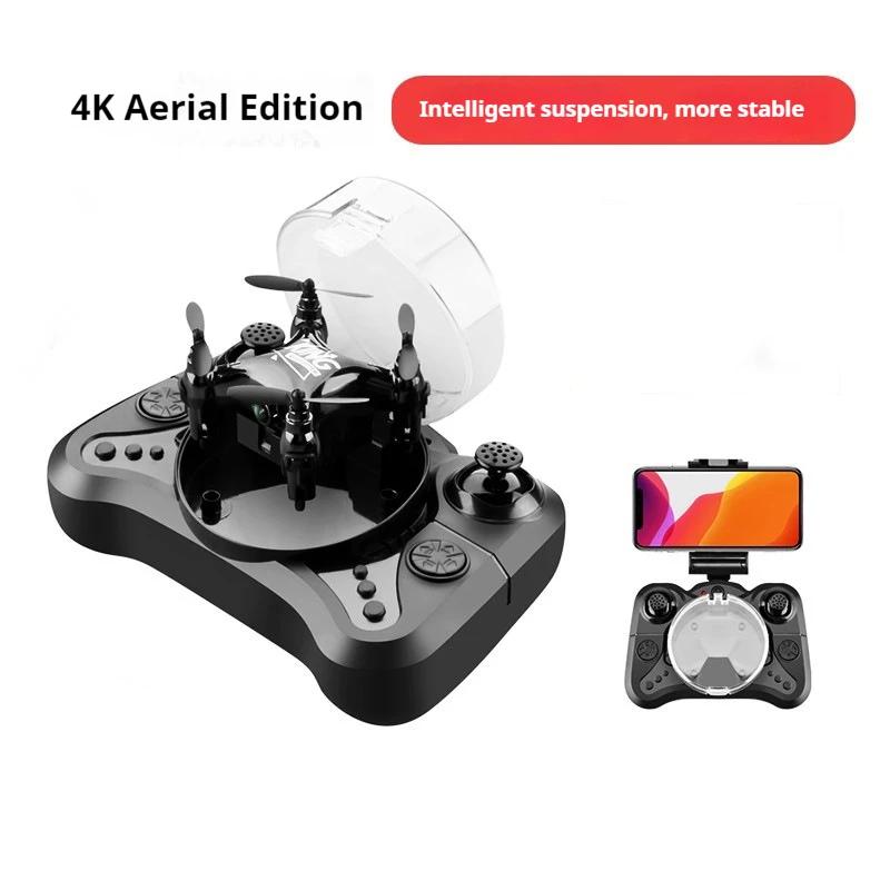 Новый мини-квадрокоптер RC 7x7 см HT02 Управление через приложение Беспилотный летательный аппарат 4K Самолет Аэрокамера Мини-дрон с оптическим потоком Игрушки Подарок
