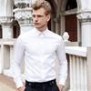 Мужская белая официальная рубашка с длинным рукавом, воротником-стойкой, приталенного кроя