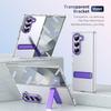 Роскошный прозрачный чехол высокой четкости для Samsung Galaxy Z Fold 7 6 5 4 с металлической подставкой-держателем, защитной пленкой для экрана и ударопрочной задней крышкой