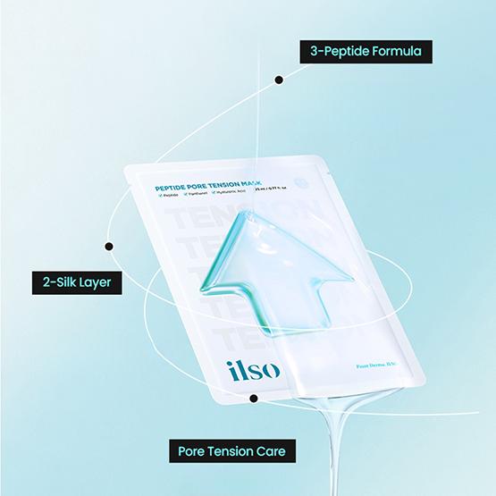 ilso Пептидная маска для сужения пор 23 мл*10 шт.