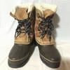 Vintage Canada Made Snow Boots Liner Included Size 22.5-23.5 Brown(USED)