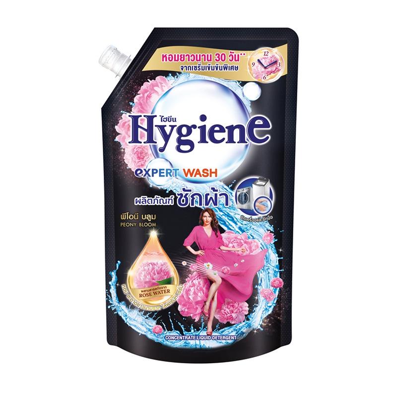 Тайландский импортный концентрированный стиральный порошок Xijing Fragrant 600 мл – Глубокое удаление пятен, Стойкий аромат