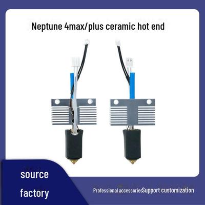 Комплект нагревательного элемента Neptune 4 Plus/Max High-Temp Ceramic Hotend с латунной насадкой