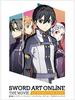 C92 Sword Art Online the Movie Ordinal Scale Production Book Setting Materials Collection Original Art Collection