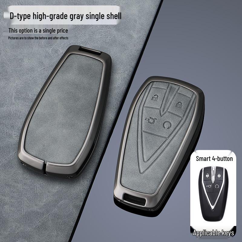 Чехол для ключа Changan для CS75PLUS, SC55, Eado, CS35, Oshan X7, Blue Whale X5, Yue Xiang, CS85