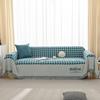 Positioning Flower Sofa Towel, Simple Modern Chenille Sofa Cover, All-season Universal All-purpose Cover, Dust Cover