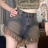 Spicy Girl Retro High Waisted Fringed Denim Shorts for Women In Summer A-line Distressed Hip Hugging Wide Leg Hot Pants
