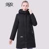 Весенне-осенняя женская куртка, модное женское пальто с капюшоном, длинные парки больших размеров, тонкая хлопковая верхняя одежда