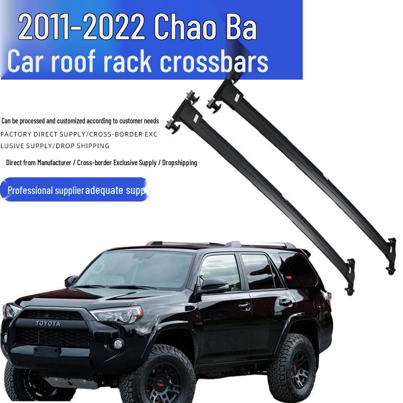 11-22 Toyota 4Runner Поперечные дуги на крышу для багажа