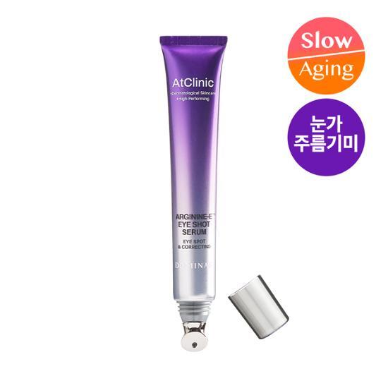 Domina's @Clinic Arginine E Eye Shot Serum 20ml