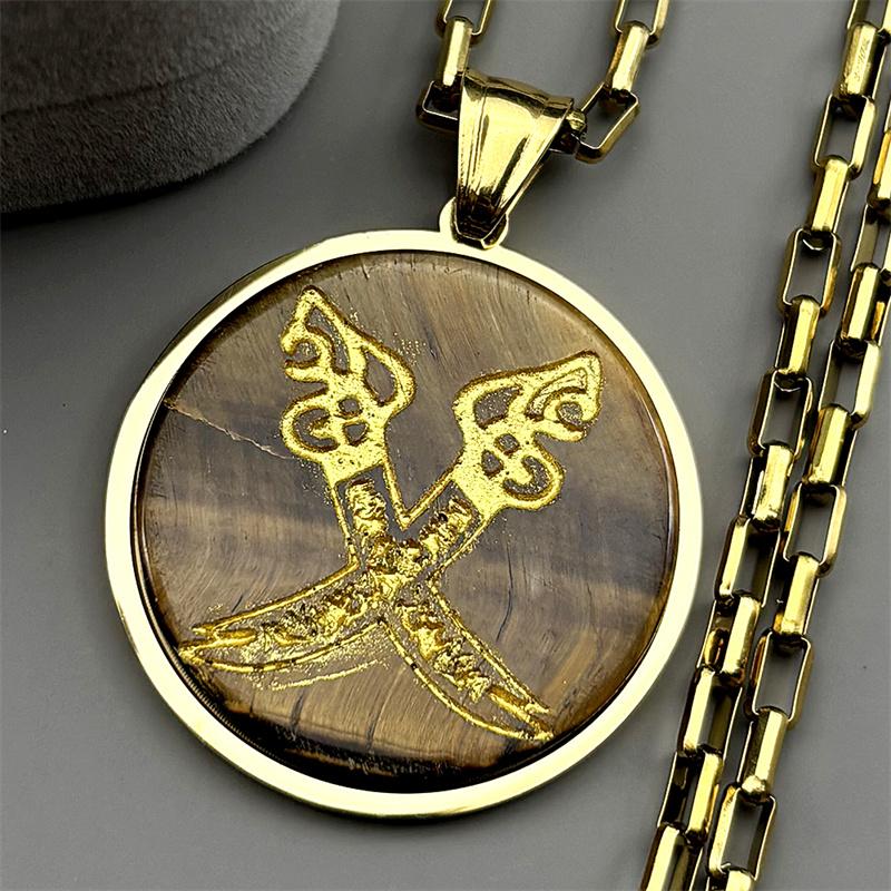 Imam Ali Sword Muslim Islam Knife Chain Necklace For Men Women Stainless Steel Arabic Zulfiqar Tiger Eye Stone Amulet Jewlery