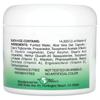 World Organic, Крем с витамином Е, содержит алоэ вера, без отдушек, 4 унции