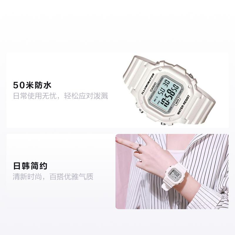 Casio Серия YOUTH - Силиконовый Маленький Квадратный Летний Макарон Чисто Белый Volkswagen Мороженое Восьмиугольник Электронный Механизм Ремешок из Смолы Японский F108WHC-7B
