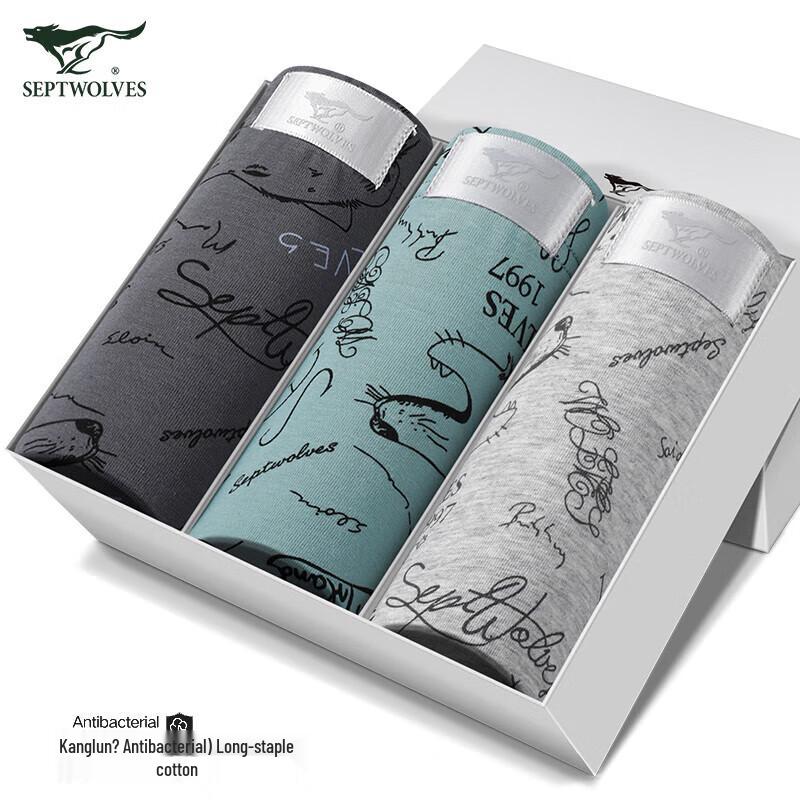SEPTWOLVES Мужские антибактериальные боксеры-брифы из эластичного хлопка, 3 шт.