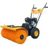 Compact Gasoline Snow Sweeper - Multifunctional All-Gear Push-Type Snow Removal Equipment