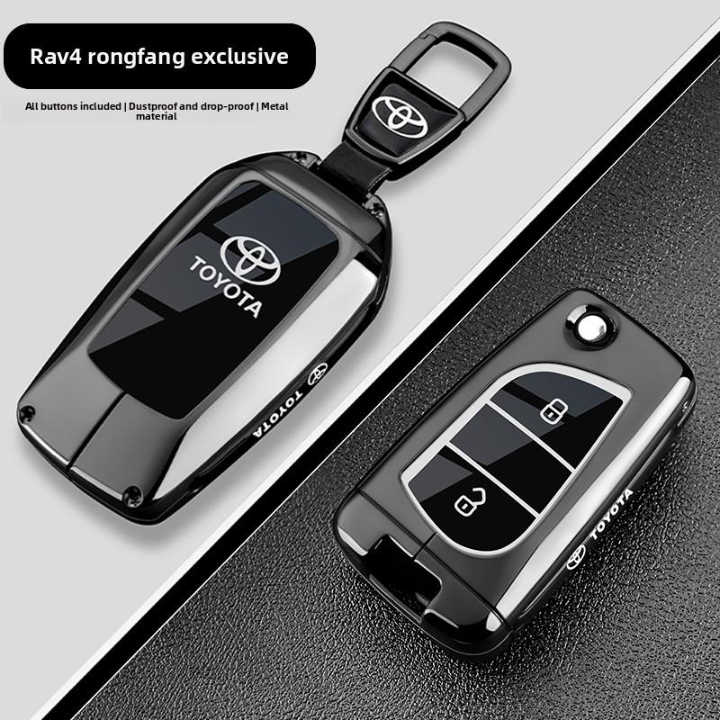 CNXU7 Подходит для чехла на ключ Toyota RAV4 2024 Модный Плюс городская версия мужская складная автомобильная сумка металлическая оболочка пряжка