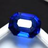 NATURAL Blue Tanzanite 8.90 Ct CERTIFIED Loose Gemstone Unique Emerald Cut AM-647