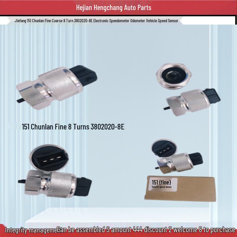Jiefang 151 8-Turn Electronic Speedometer Odometer Sensor