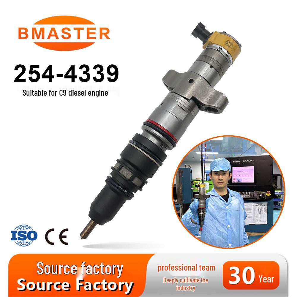 High-Performance Injector 254-4339 for C9/330D/336D Engines