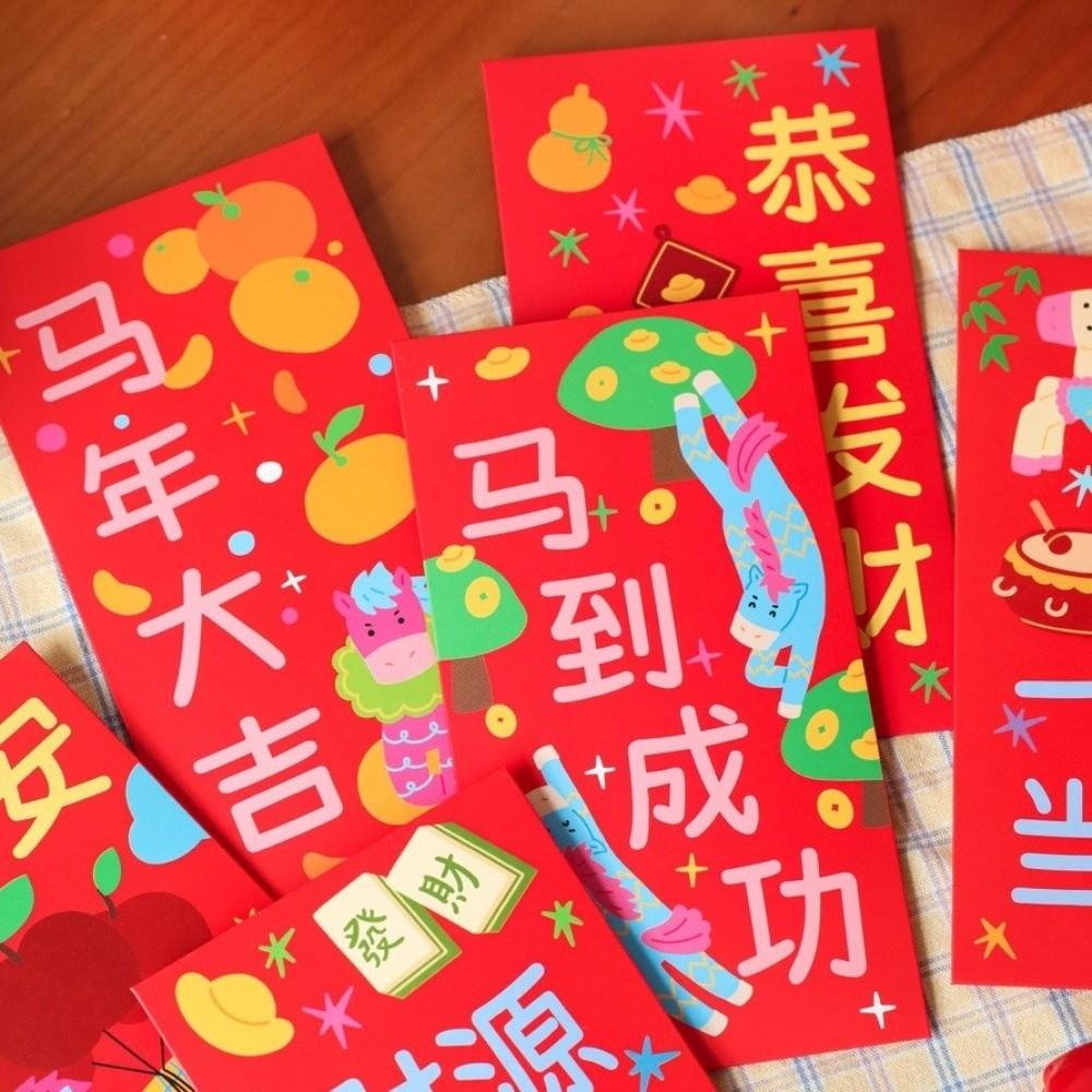 Chinese Style 2026 Horse Year Red Envelope Cartoon Traditional Red Packet Blessing Year of Horse Money Envelope