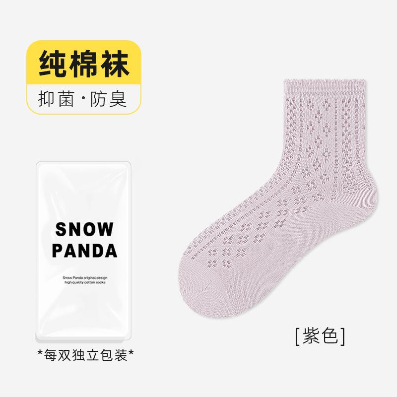 Socks women's summer thin medium tube socks mesh breathable pure cotton socks sweat-absorbing, deodorant and antibacterial lace socks socks industry