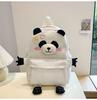 Рюкзак Panda, студенческий школьный женский студенческий стиль, легкий рюкзак большой емкости