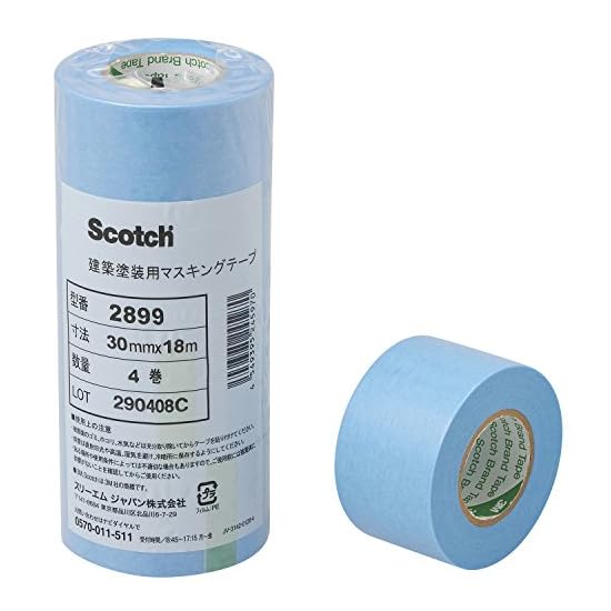 3M Малярная лента Scotch 2899 30 мм x 18 м, 4 рулона 2899 30X18