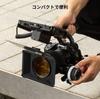 SmallRig Mini Matte Box Mini Matte Box Lite версия Солнцезащитный козырек с адаптерным кольцом Солнцезащитный козырек с дюймовой оправой фильтра с чехлом Мини-объектив (Облегченная версия)