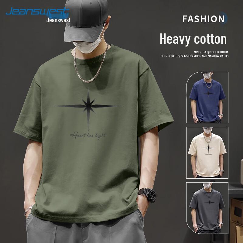 Мужская футболка Jeanswest из чистого хлопка, свободного кроя, с коротким рукавом