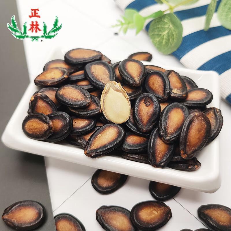 Zheng Lin 3A Licorice Five-Spice Black Watermelon Seeds