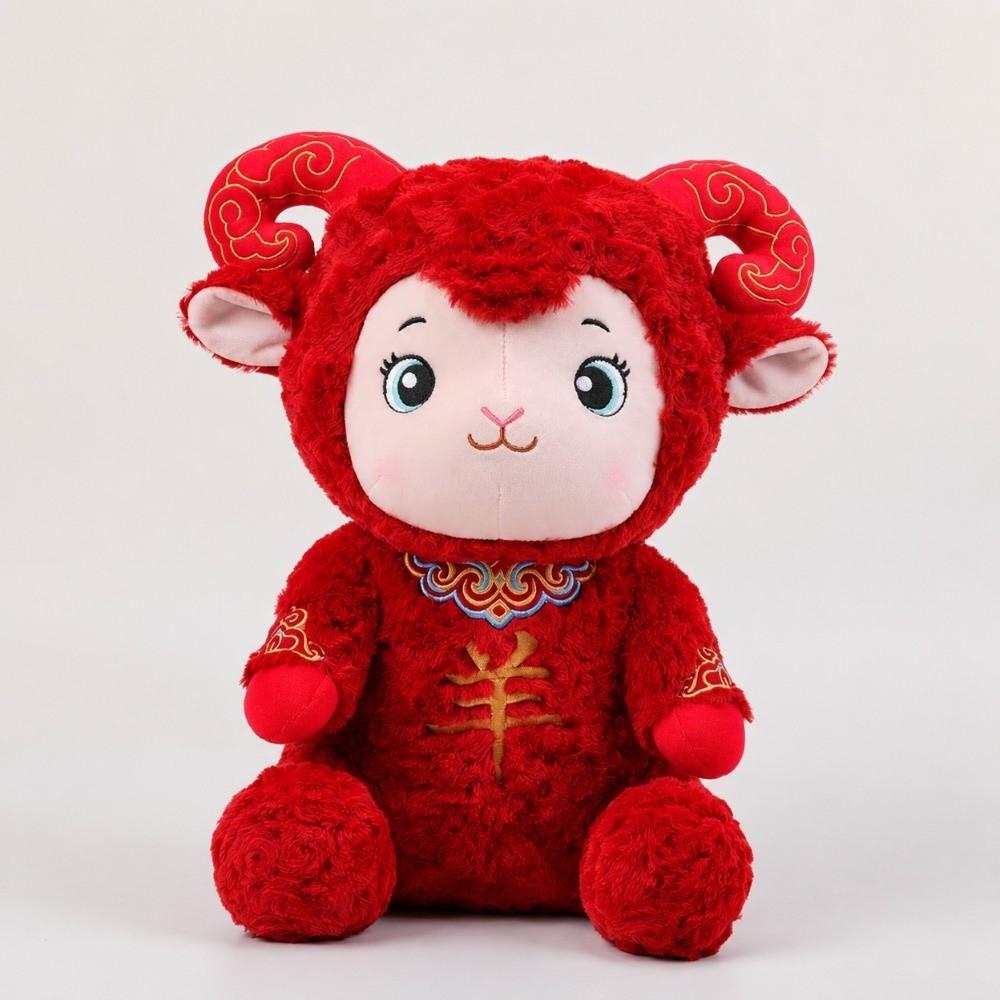 Soft Sheep Plush Toy Festive Chinese New Year Lamb Auspicious Red Goat Party