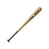 Line Drive SBB5082 Золотой 76 см [SSK] (38)