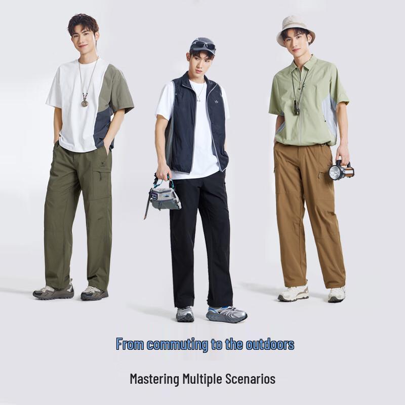 Camel Men's Quick-Dry Straight-Leg Cargo Pants