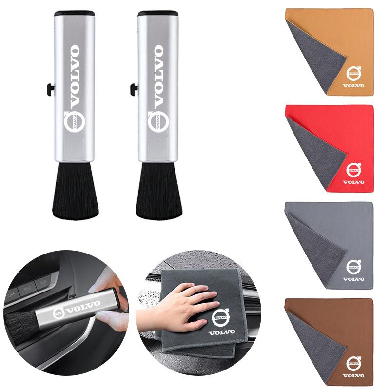 For Volvo RDESIGN XC60 XC90 S60 S80 S60L V40 V60 Car Interior Cleaning Soft Brush With Car Wash Towel Microfiber Cleaning Cloth CY0